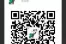 全岛最低价安装木门，板门，政府组屋房间门，更换锁头。电话84582459。有偿[