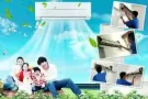 花园冷气服务
