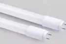全新LED 节能灯