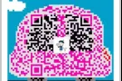 现金回收笔记本电脑，新旧都可以，好的坏的裂屏不开机的， 低价维修笔记