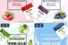 什么是懿蓓燕窝益生菌豆，有什么好处