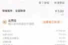 九阳电压力锅Joyoung/九阳 Y-50C10高压锅双胆家用饭煲智能正品5L