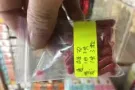 通经丸 调宫丸。85792234