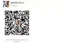 中级英语会话课，3月26日开班！