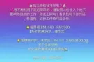 在家也能轻松工作，时间自由，地点自由