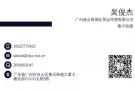 国际庄家专线收货 马来西亚新加坡代运