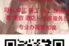 数控车床：底1200+200住补加班多 综合2000+微信lb336235