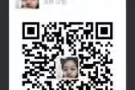 厨师单子  SP  工资待遇好  免费咨询加V HS77_88 