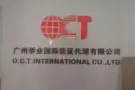 海运家具橱柜到新加坡展会，大概需要多少钱