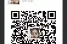 收银单子  面试通过出境快  咨询加V HS77_88 18343776853