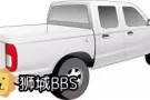 运输服务搬家和运输小件货品