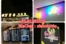 本地公司 专业设计 制作 名片 招牌 灯箱 传单 LED+6591761218