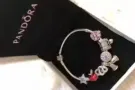 潘多拉