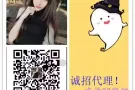 新加坡 招聘3号4号5号 中国司机 咨询QQ微信2443464893