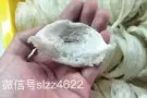 马来西亚砂朥越古晋自家纯手工燕窝