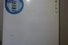 出售小冰箱一台