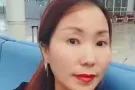 美容养颜