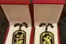 龍凤墨玉