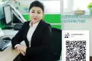 好单子不等人，年前订单薪水高，竞争小，费用低V：6594467580