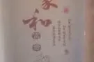 专业室内外装修；吊顶，刮腻子，补石膏，室内刷漆，木门刷漆