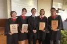 欢迎工作人士咨询周老师，热线：88620969