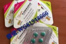新加坡正品伟哥专卖，延时助勃，更多产品咨询微信:WG81948666