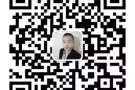 新加坡工作，工种全，走心安排  微信    hygj190211