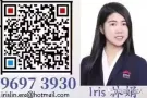 [新楼盘] 要投资选这里!东部大型公寓 Treasure 聚宝园 五十多万起！