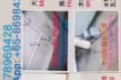 专业翻新维修屋顶漏水，卫生间和厨房各种漏水！木地板和大理石及地毯打磨抛光