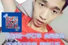 想要找新加坡的好工作吗？看过来， 就订单多  ❤咨询微信135044285 晓涛