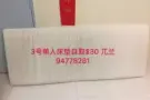 二手冰箱。衣柜。双人单人床垫。冷机窗机