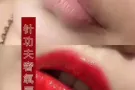  肩颈按摩 美甲 纹绣 雾眉 绣眉 雕眉 美瞳线 眼线 漂唇 