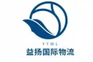 家具家电从中国海运新加坡350RMB一立方的低价给您走