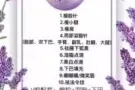 溶脂，美容，嫁接睫毛，微整/嘟嘟唇/丰下巴/瘦脸/局部溶脂/美白