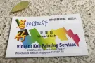 专业粉刷油漆+维修与房屋清洁服务☎️84680267