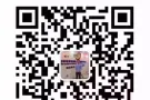 工作简单待遇好 海量工作随你挑，商务部资质 十年信誉，加微信3342355986