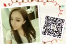 公司郑重承诺:面试不成功或者办理不成退还全部费用微信:HYGJXKZ888
