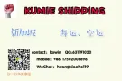 广州仓集运商业物品到新加坡，海运怎么收费