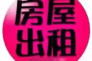 淡滨尼地铁站附近招男搭房.夫妻房水电网全包.出行购物方便.欢迎随时看房入住