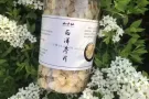 身体健康的力量源泉