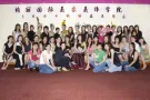 爱美的你一定要学会的手艺，2个月半获得ITEC国际大专文凭！