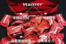  解决男言之隐，恢复年轻时的动力!