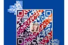 先驱口福附近普通房出租 全包