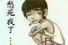 相约一起去看日出日落?