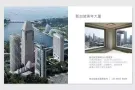 新加坡中央金融区办公室出租 - 新加坡美年大厦 | Millenia Tower