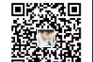 想买东西省钱的找我，不管买什么便宜至少20%