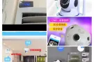 CCTV监控摄像头