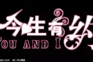 想做兼职约炮的美女，请加我微信