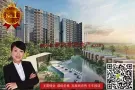 新加坡后港私宅- 东北区 