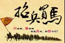 急招!!! 急招!!! 急招!!! 兼职五星级酒店服务员SGD$8-$10/Hr